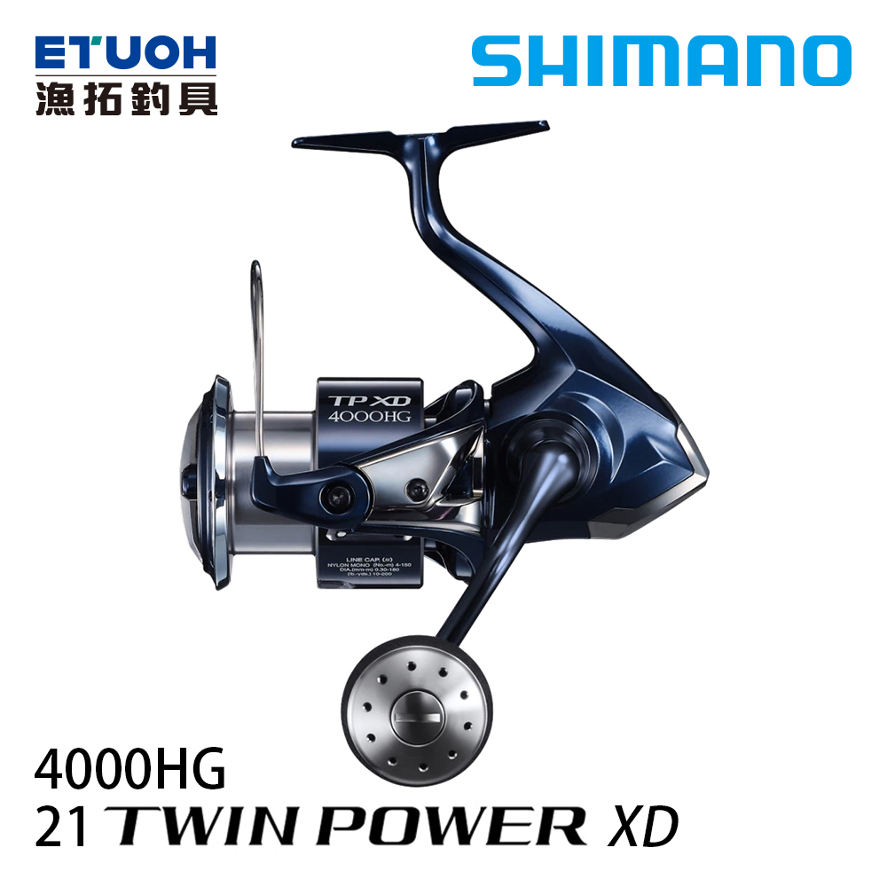 SHIMANO 21 TWINPOWER XD 4000HG [紡車捲線器] - 漁拓釣具官方線上購物平台